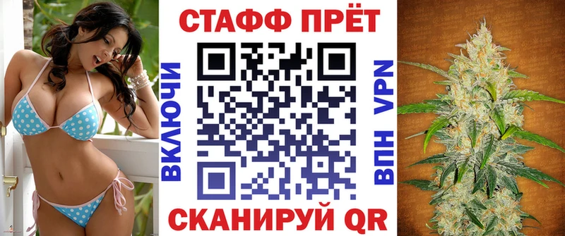 Какие есть наркотики Уссурийск Кокаин  Каннабис 