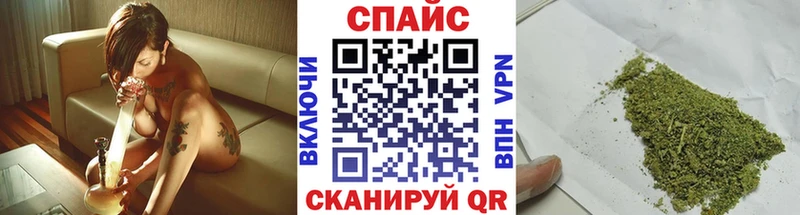 БУТИРАТ GHB  мориарти Telegram  Уссурийск 