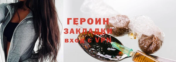 mix Богородицк