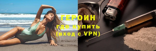 мет Богданович