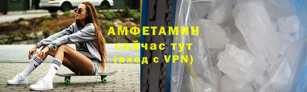 мет Богданович