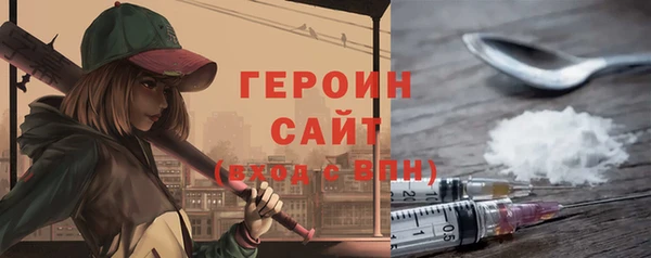 мет Богданович