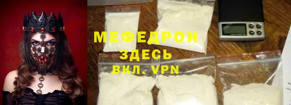 мет Богданович