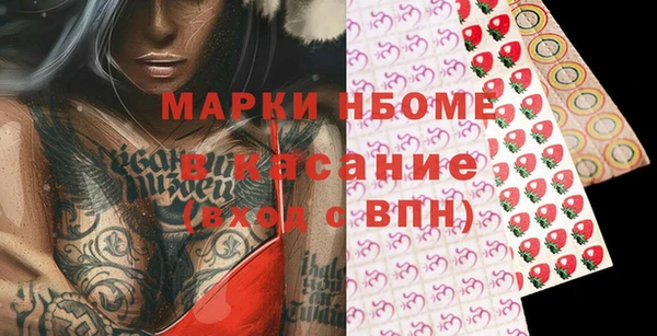 mix Богородицк