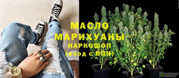 амф Белокуриха
