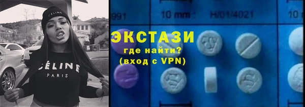 mix Богородицк