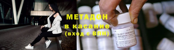 mix Богородицк