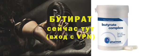 mix Богородицк
