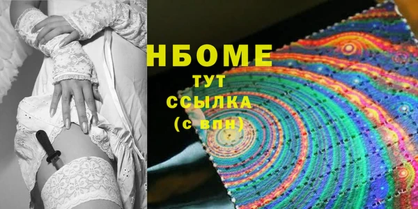мет Богданович