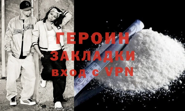 мет Богданович