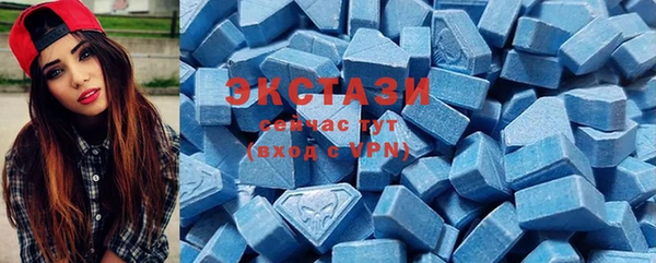 мет Богданович
