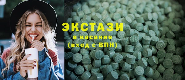 mix Богородицк