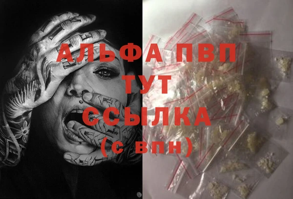 дмт Белоозёрский