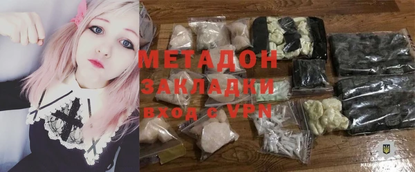 mix Богородицк