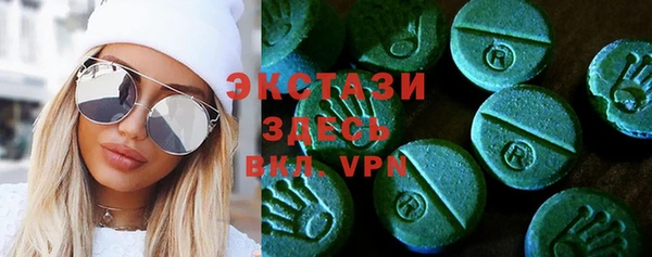 mix Богородицк