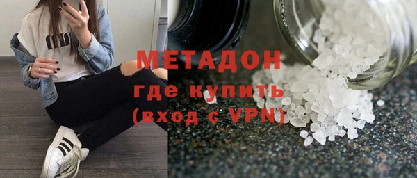 мет Богданович