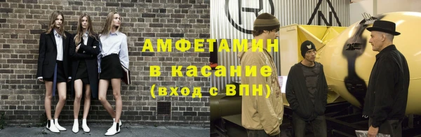 дистиллят марихуана Богородск