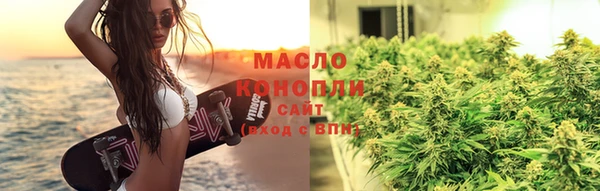 мет Богданович