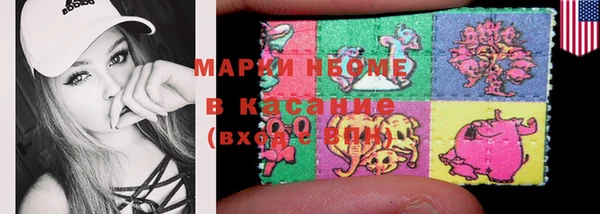 мет Богданович