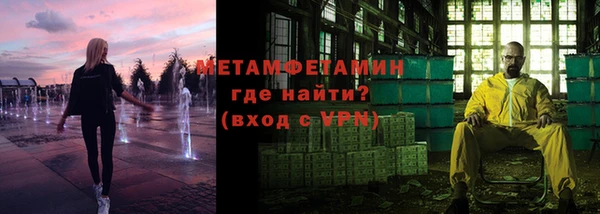 мет Богданович