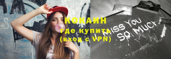 мет Богданович