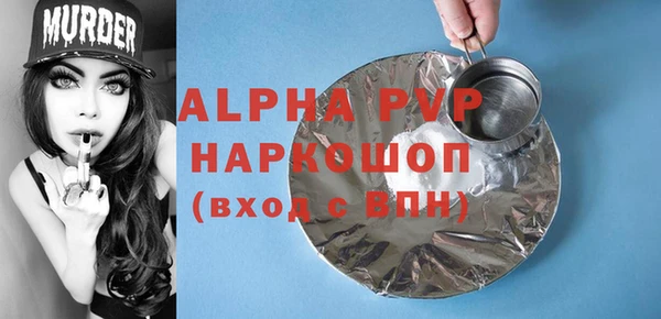 мет Богданович